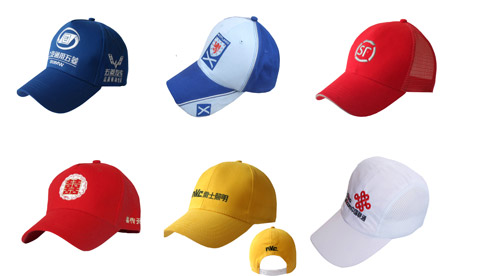 promotional-caps